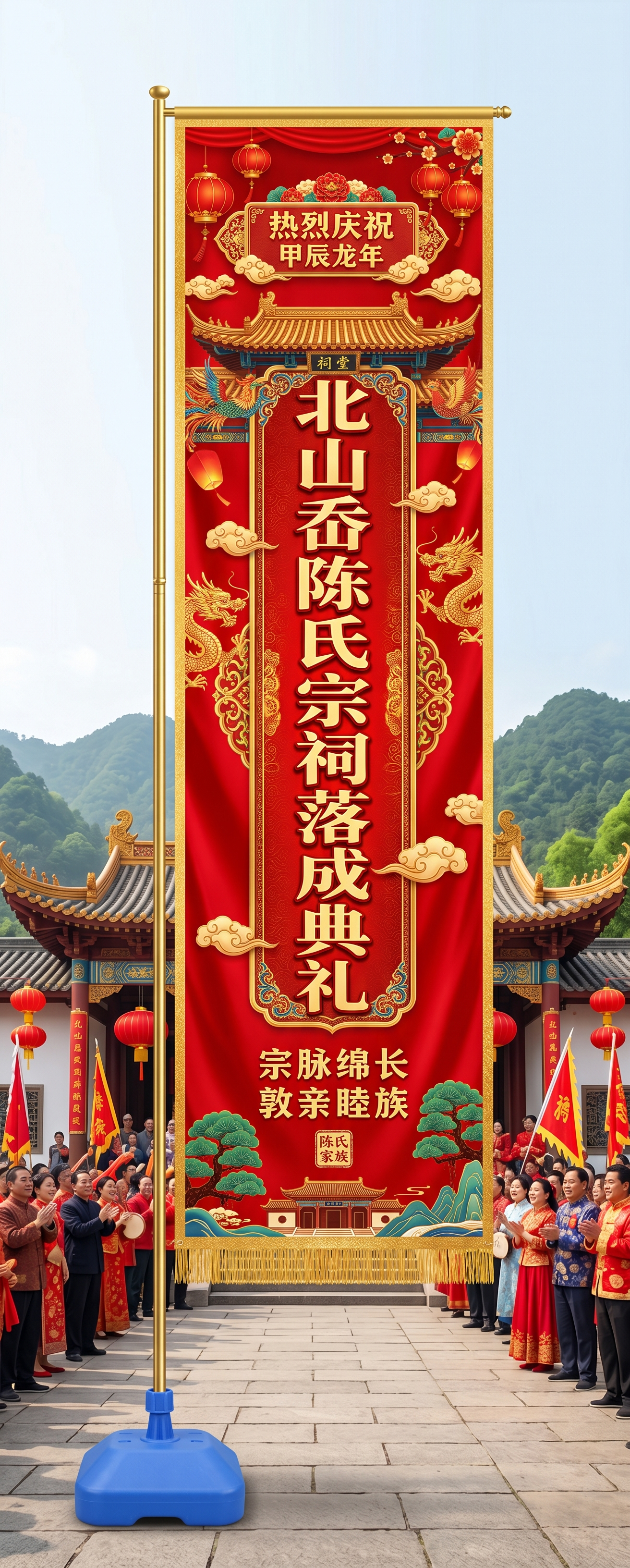 创意预览图