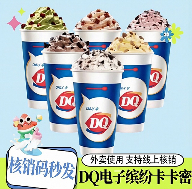 保持内容不变，更换背景风格，制作15张图，同时背景风格尽量简约化，不要让用户看起来色彩搭配很复杂，看不到重点