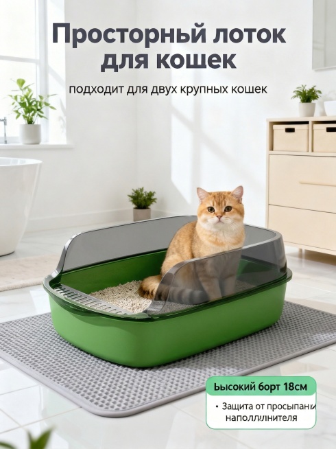 把图一中的盆换成图二中的盆，其它都保持不变预览效果