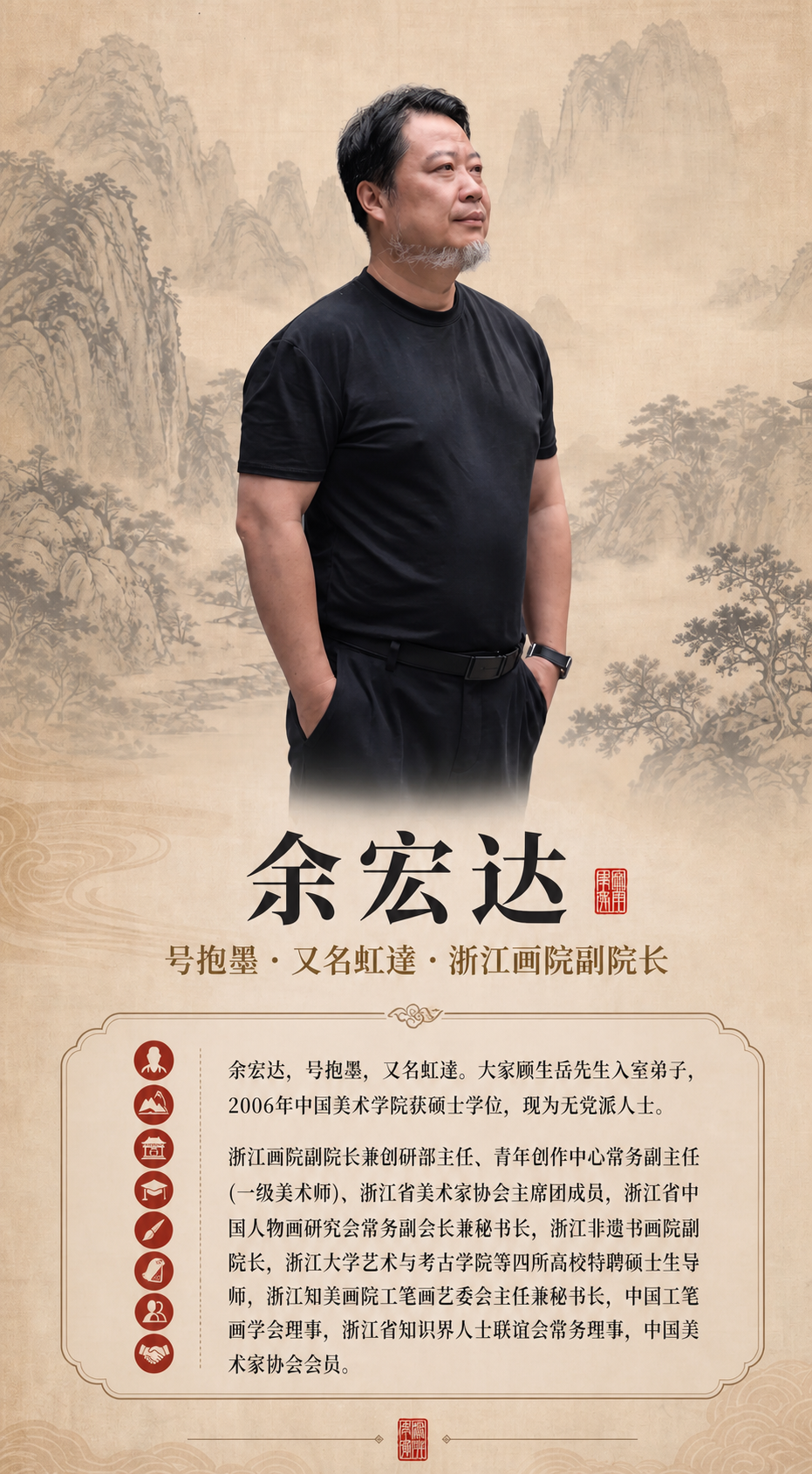 稿定 AI 图片作品 - 图片创意预览