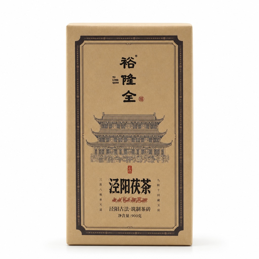 产品精修，产品置于纯白背景上，专业商业棚拍光，5500K标准中… - 图片创意预览