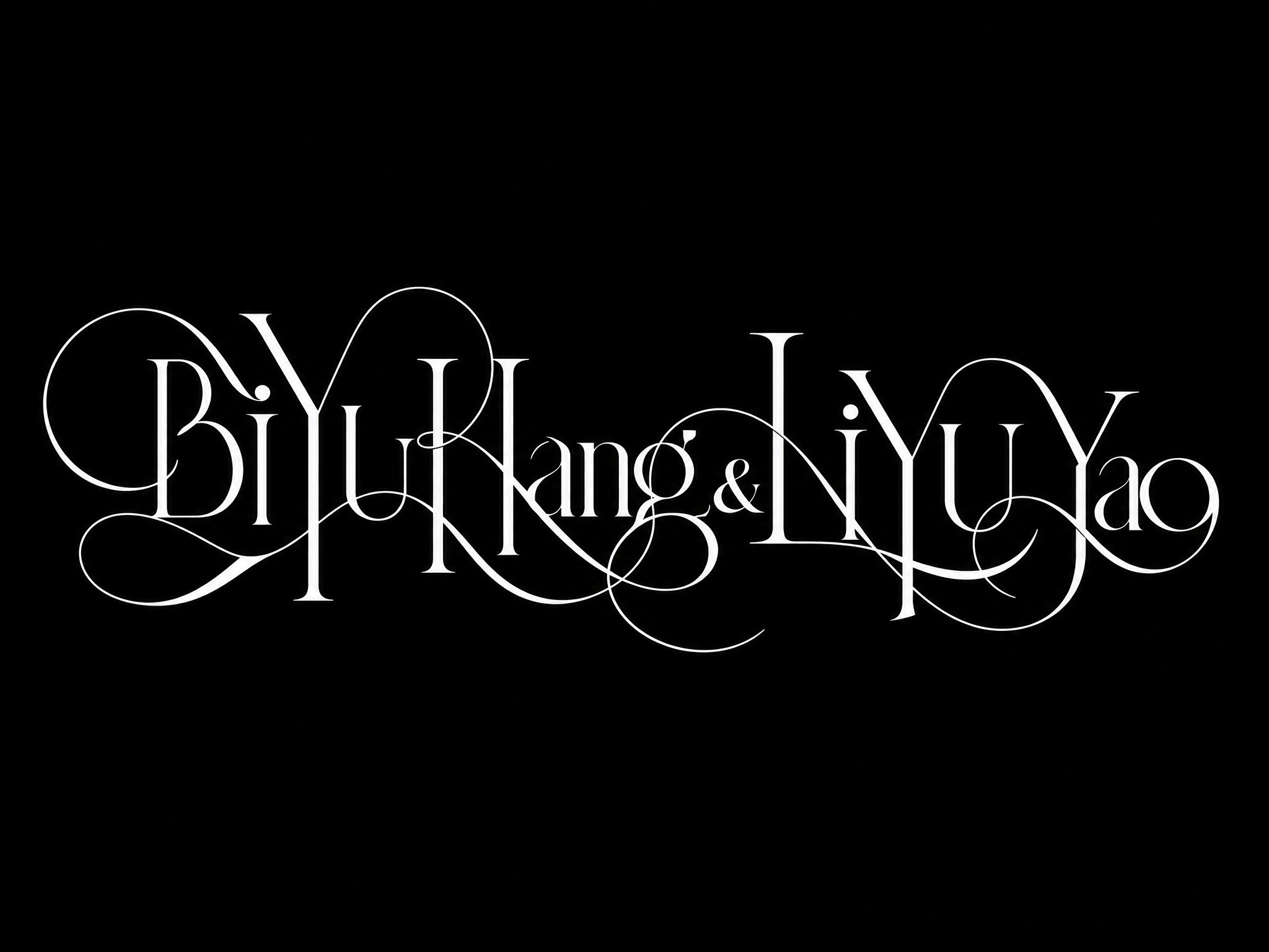 白色字体，纯黑色背景，干净的背景，创意衬线英文字体设计"BiY… - 图片创意预览