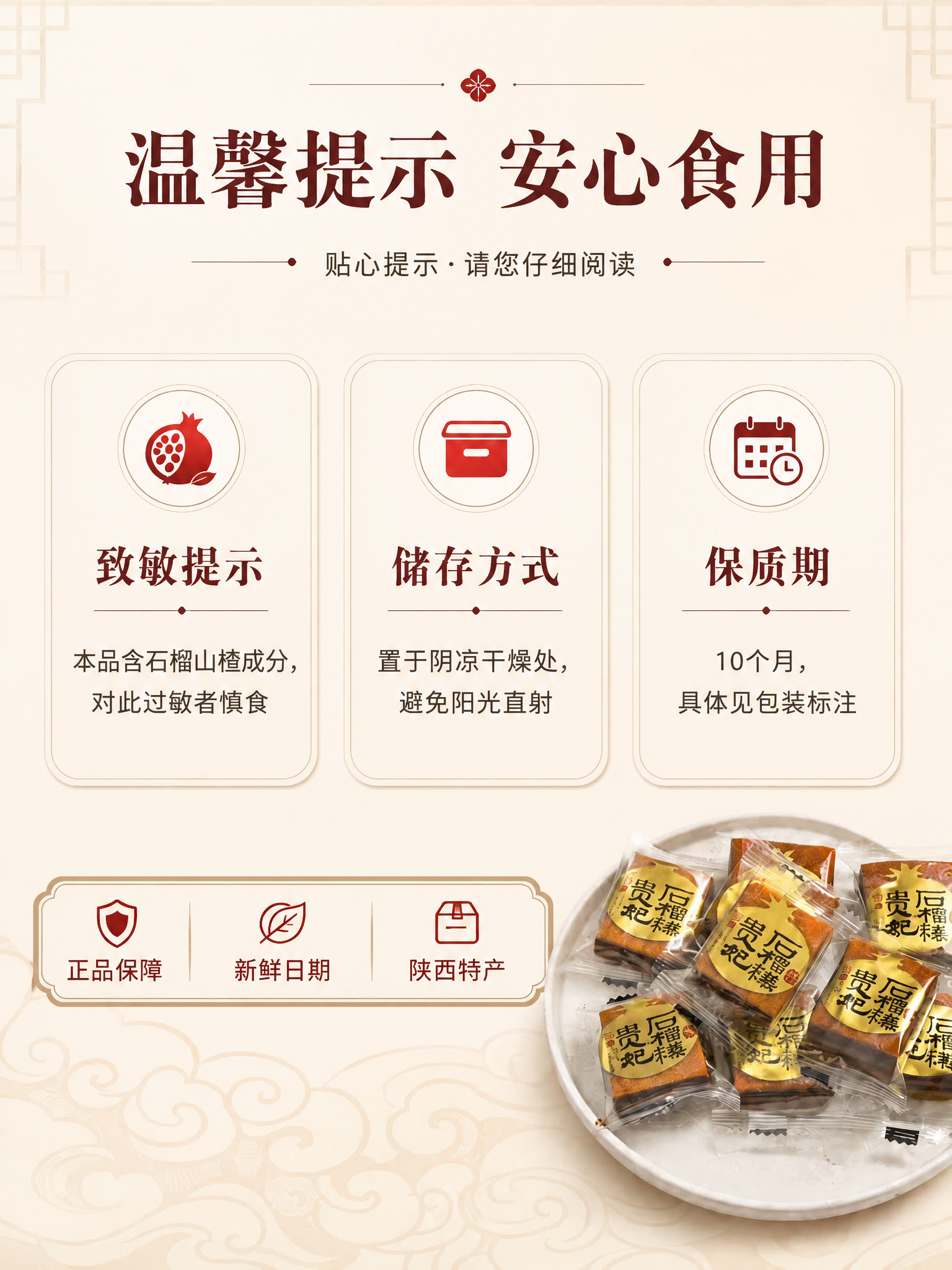 稿定 AI 图片作品 - 图片创意预览