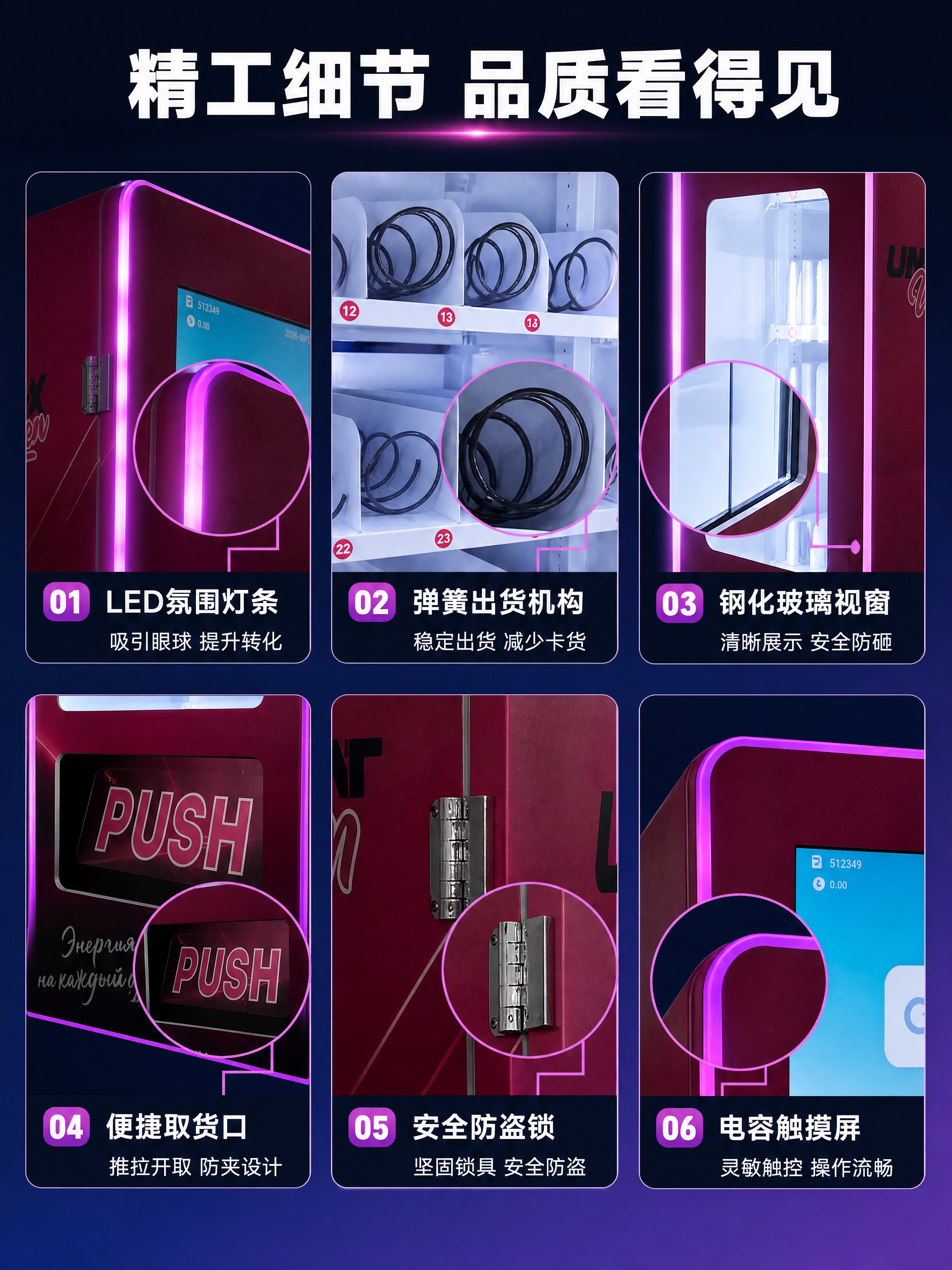 [商品] 使用【图2】正面图、【图4】侧面图、【图5】另一侧面… - 图片创意预览