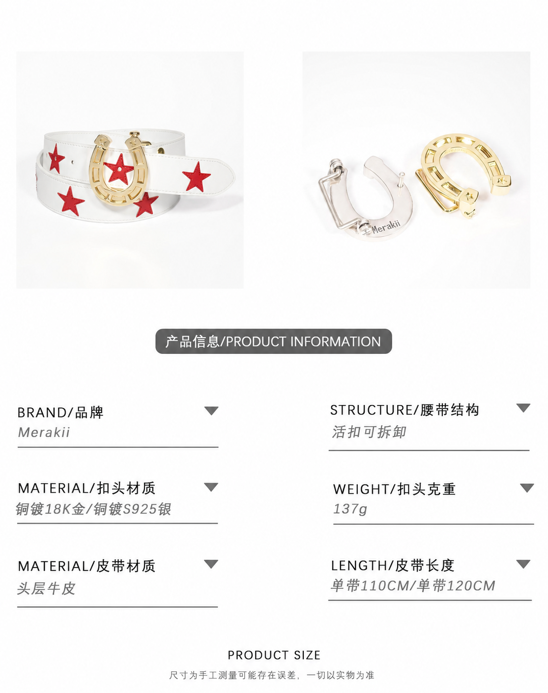 将图片中所有蓝色五角星替换为红色五角星，保持星星的形状、位置、… - 图片创意预览