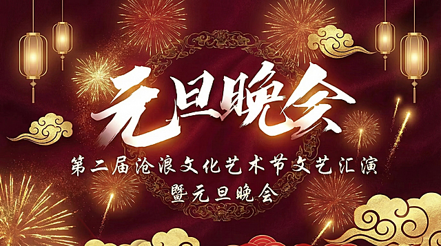 再高端大气一点
