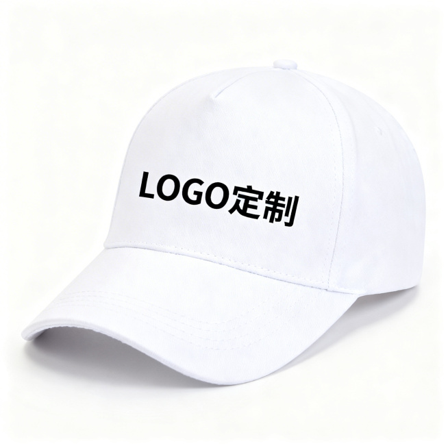 一顶纯白色的简约运动帽，帽身前片位置清晰标注着黑色的“LOGO定制”字样，产品质感细腻，光线柔和，背景为纯白色，突出帽子主体，适合产品展示预览效果