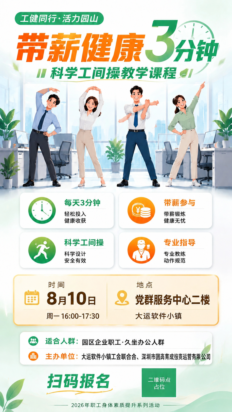 稿定 AI 图片作品 - 图片创意预览