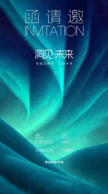 「图片1」「图片1」「图片1」「图片1」「图片1」去除全屏水印预览效果