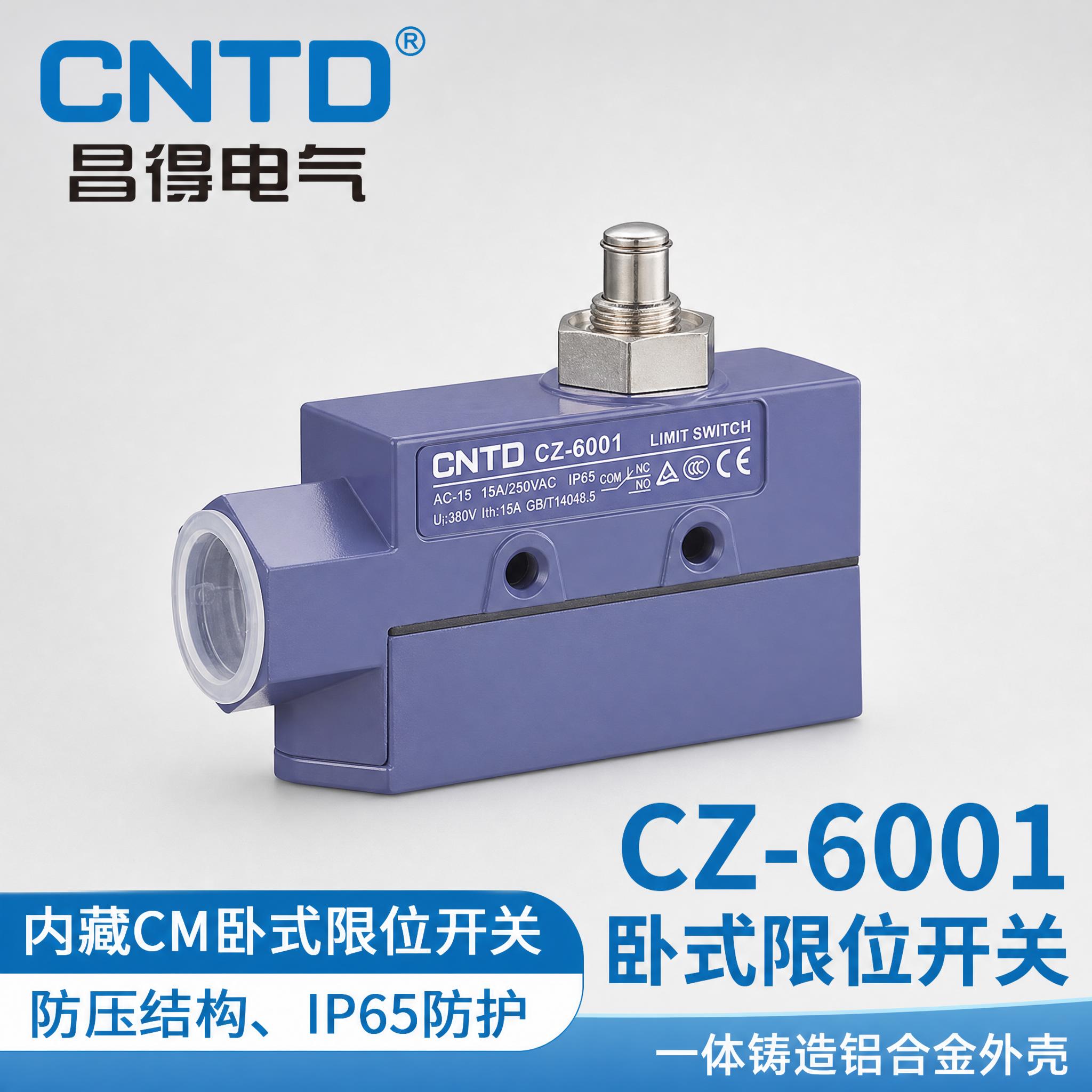 电商产品图风格，稍微改变产品拍摄角度，背景微调为更柔和的浅灰色… - 图片创意预览