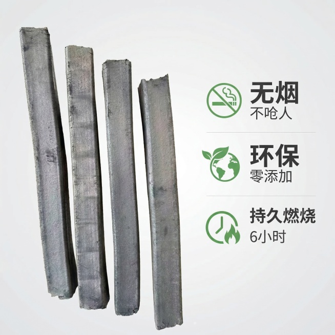 [垫图] https://gdesign-dam-hz.dancf.com/35873182109254728/579505b415604029bffa5877fc769d16.jpg
[主图主题]预览效果