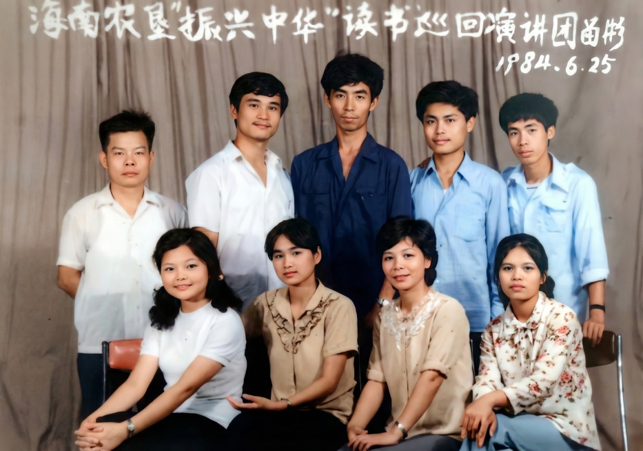 将图片变成现代高清鲜艳的彩色照片，消除边缘陈旧的痕迹变成白色预览效果