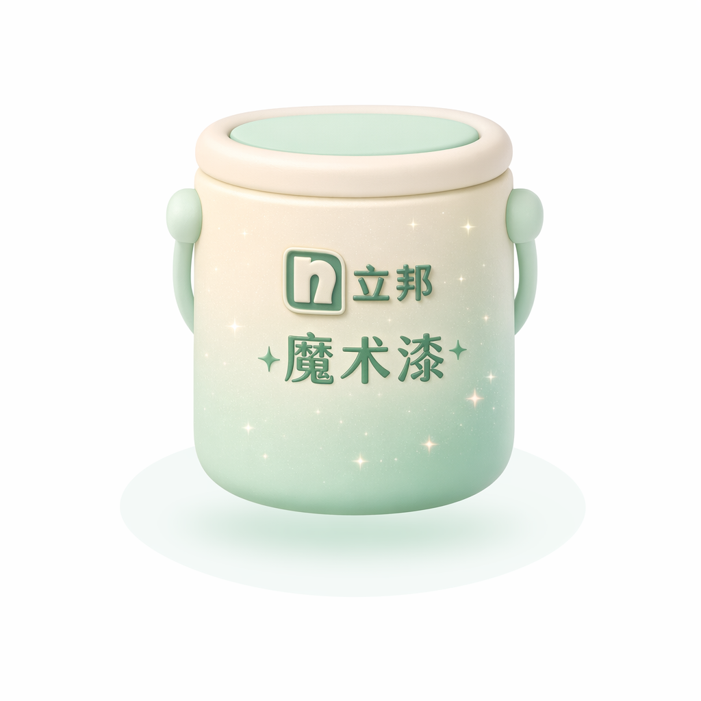 家装APP金刚区功能图标，一套共5个，3D粘土柔塑风格，哑光软… - 图片创意预览