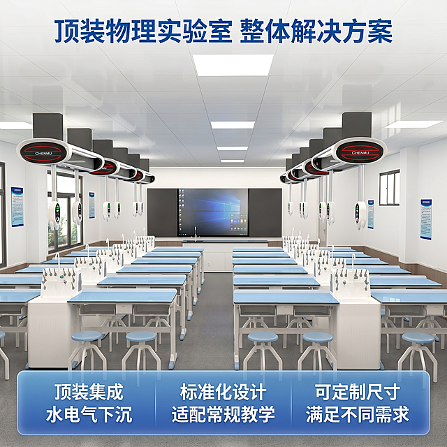 确认