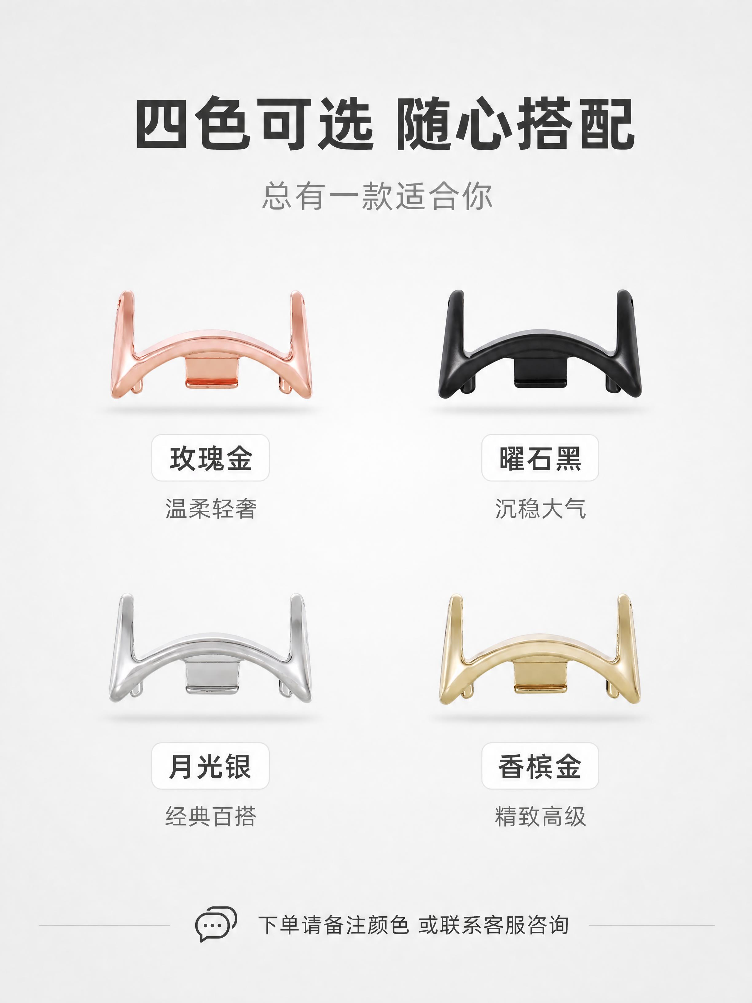 [第8张] 选型决策页-四色款矩阵总览与选购指南。本张使用【图… - 图片创意预览