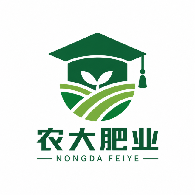 设计一款农大肥业logo，融合博士帽和土地元素，简约大气的品牌标志设计预览效果