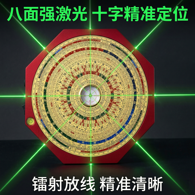 [垫图] https://gdesign-dam-hz.dancf.com/35964354659473564/8e9627142dfe4dce980143ccbe51d7c5.jpg
[主图主题]预览效果