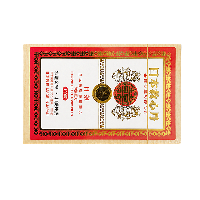 产品精修，产品置于纯白背景上，专业商业棚拍光，5500K标准中性白光，轮廓光，体积光，曝光正确，强烈真实立体感，光线柔和，接地处保留干净浅淡的自然接触阴影，严禁大片投影、脏灰阴影和悬浮感，主体居中，商品完整入画不裁切，商品外轮廓视觉体量约画面60%-80%，四边均匀留白约10%-20%，严禁满幅铺满与贴边顶满，极致超清画质，细节清晰锐利，商业级实拍质感，3D渲染还原色泽，提升质感，清晰文字，明显提升商品表面洁净度，清理灰尘、污渍、指纹、油污、胶痕和霉点，让表面从脏旧发闷变为干净可售卖状态，修复划痕、磨损、掉漆、飞边毛刺和使用旧痕，翻新为干净商业新品感，基于原图材质恢复纹理、颗粒、折射、高光、柔韧折痕、透明边线或工艺细节，避免糊成塑料感，提升透明包装通透度和洁净度，清理灰雾、脏反光和浑浊感，保留薄膜折线、封口压纹、透明边线和真实高光，白色内容物保持干净明亮不过曝，锁定原图商品颜色，颜色以输入图为唯一参考，分段部件颜色边界按原图锁定，还原真实物理色彩，消除灰暗感和偏色，锁定原图商品轮廓、件数、部件位置、连接关系、标签文字和可见功能细节，只做精修不重绘结构，不改变产品的角度和细节，禁止更改包装上的文字，木盒结构与正面标签图案与原图一致，盒面所有文字、图案、标识零改写，禁止改变盒型或标签排版，木盒木质区域：木质/竹质纹理自然，纹路方向和色差按原图保留；外覆透明塑封区域：透明塑封包装质感，通透洁净，保留真实高光和薄膜质感；盒面标签纸质区域：哑光纸质感，柔和漫反射，低高光；标签金色烫金区域：金属肌理质感，保留烫金低反光金属观感，严格保持原图透视，严禁扶正，严禁镜像翻转，比例1:1