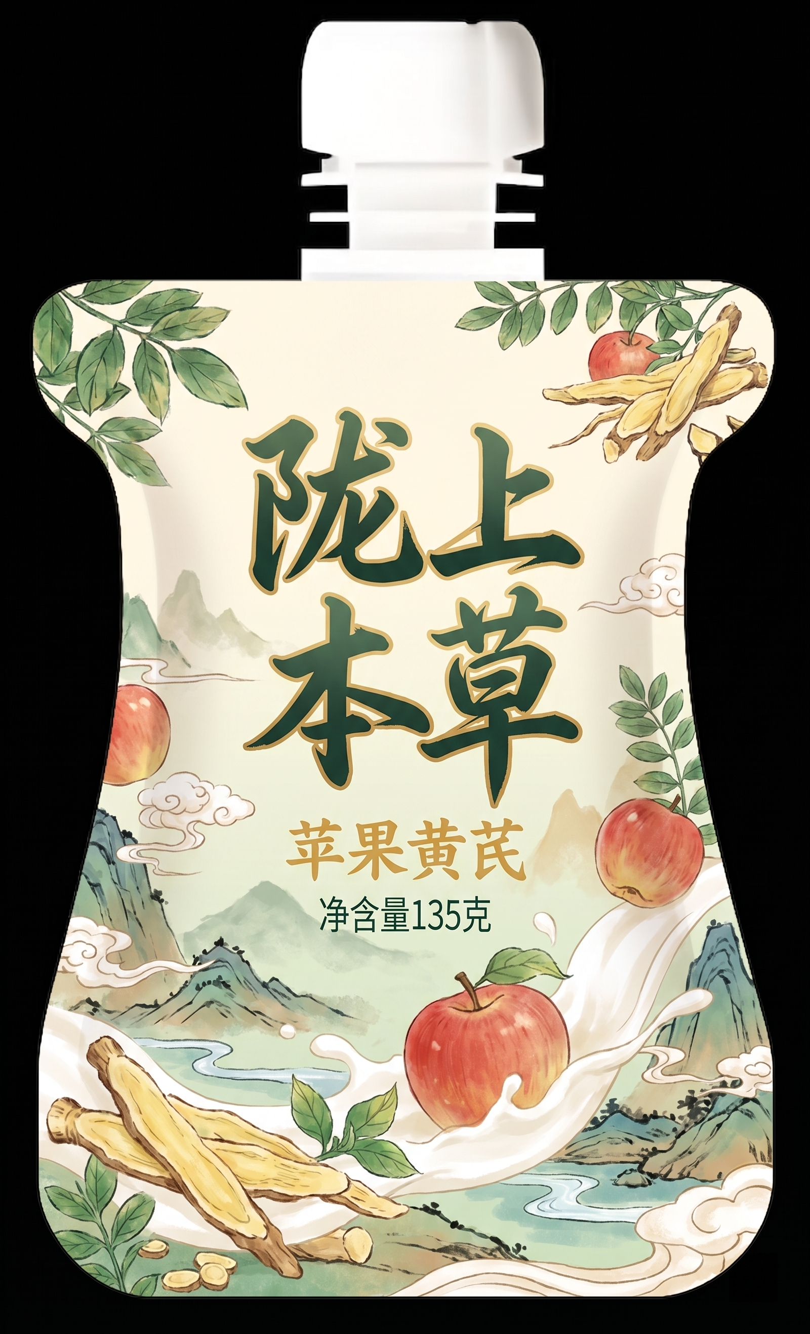 创意预览图