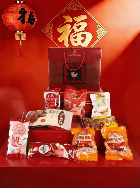 将纸箱子换成红色的展台,并把礼盒提高亮度商业摄影预览效果