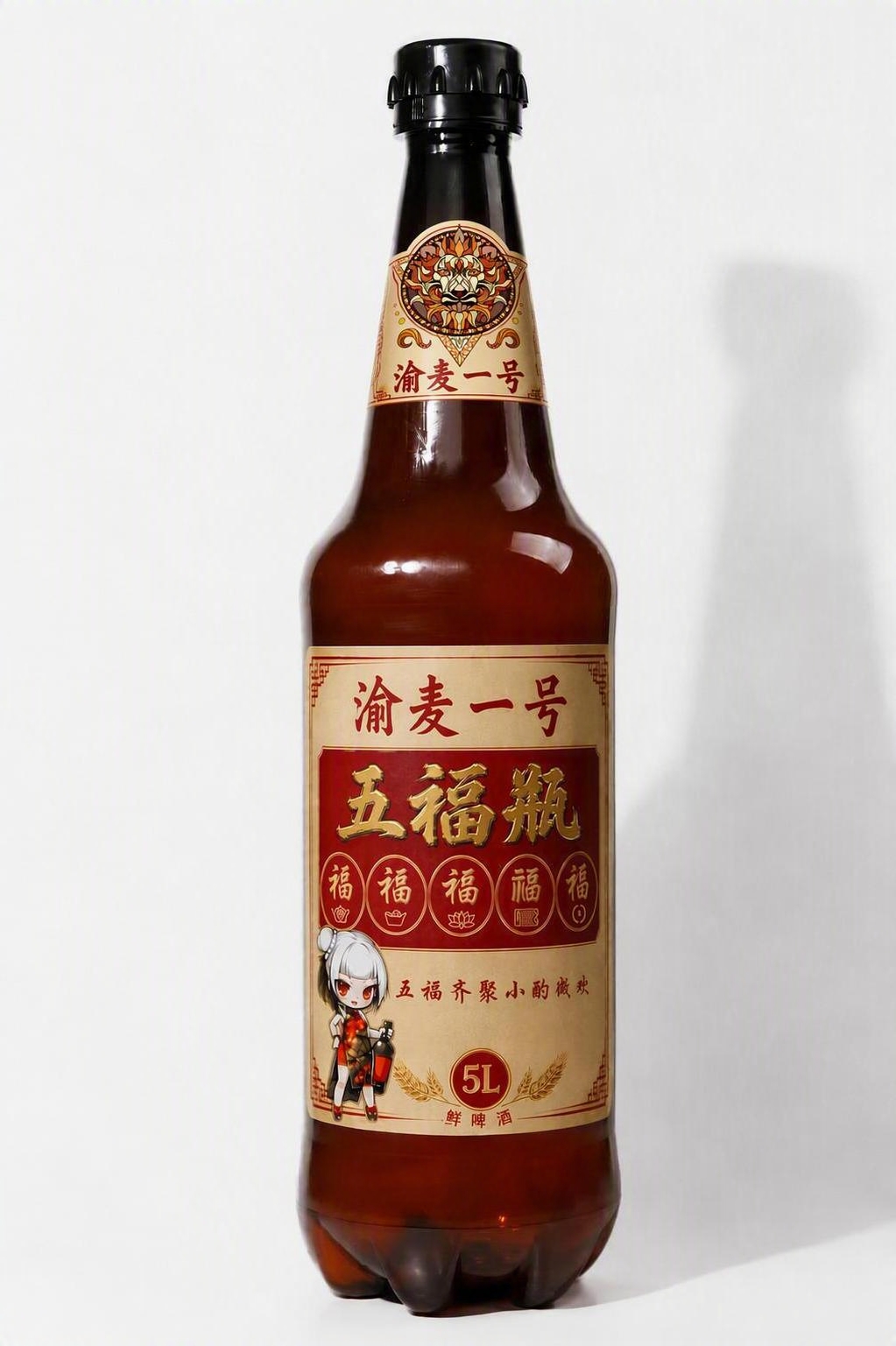 将图一瓶口瓶颈标签上的圆形动物图案，替换为图二的完整狮子头装饰… - 图片创意预览