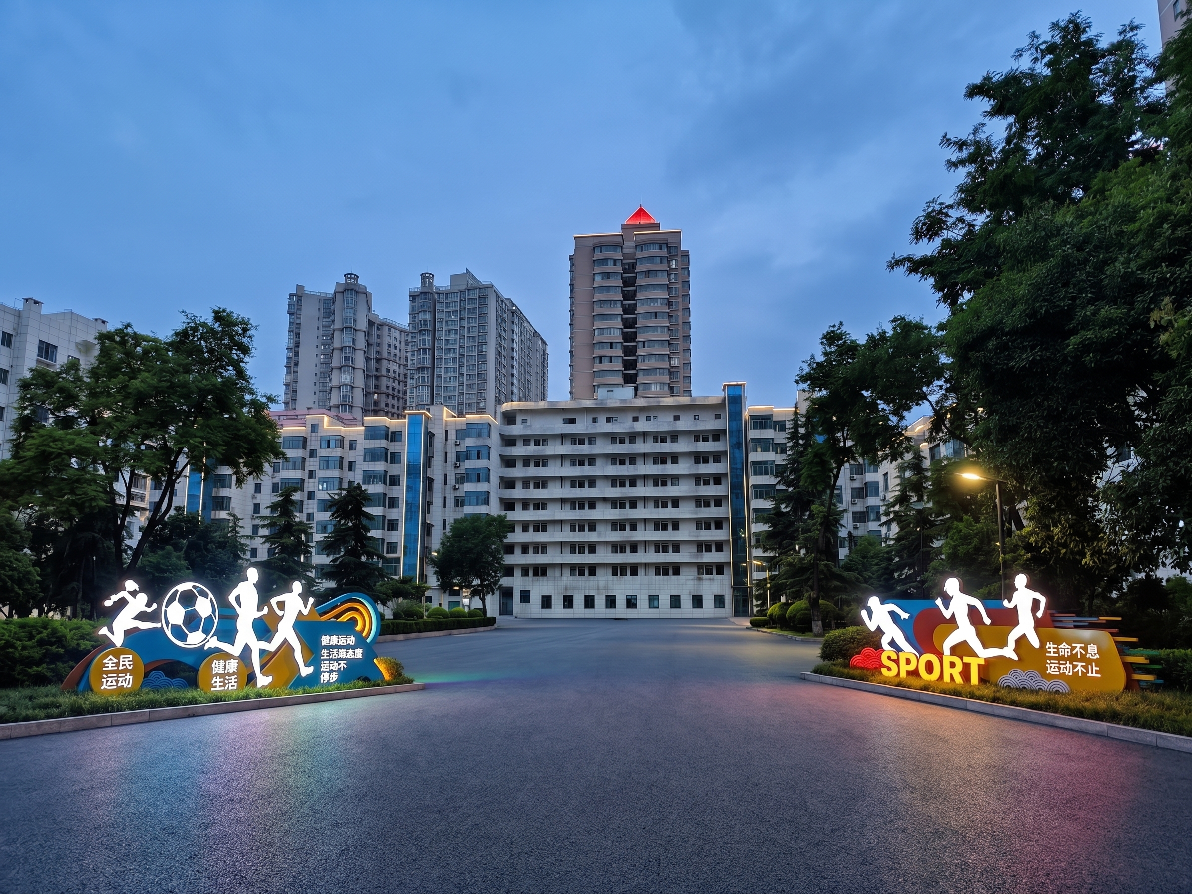 运动雕塑组生成灯光效果 - 图片创意预览