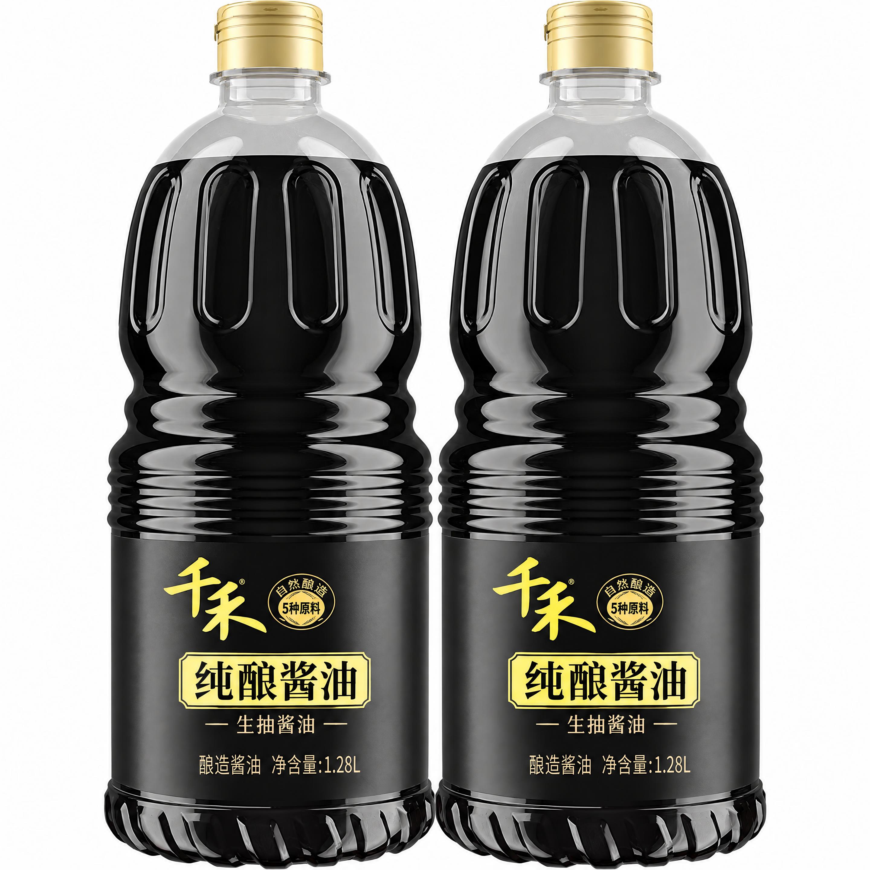 去掉瓶身标签上的黄色大“0”元素，保留“千禾”品牌名和“自然酿… - 图片创意预览