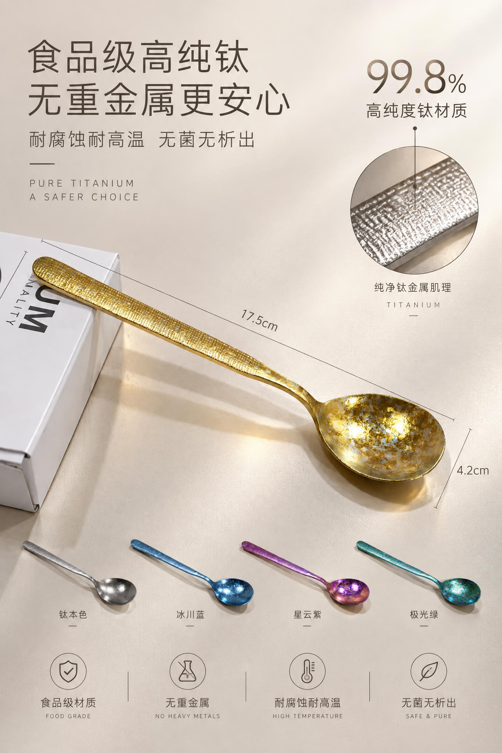 细质轻奢风，极简留白构图，浅哑光金属肌理背景，左对齐极简文字排… - 图片创意预览