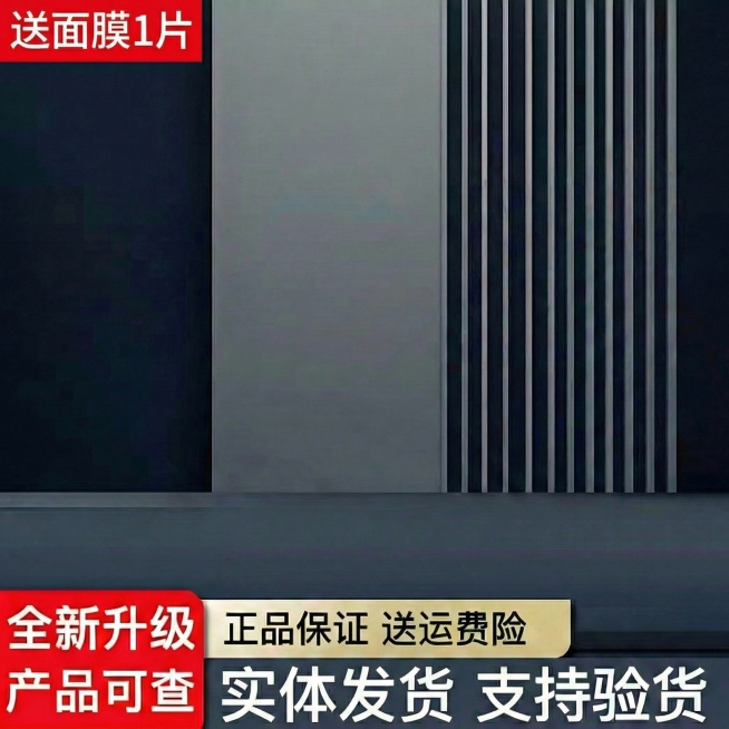 去除商品图案只生成背景
文字防伪可以查改成产品可查，过敏包退改为实体发货，左上角，送面膜一贴，面膜那个白色照片去了，其他不变预览效果
