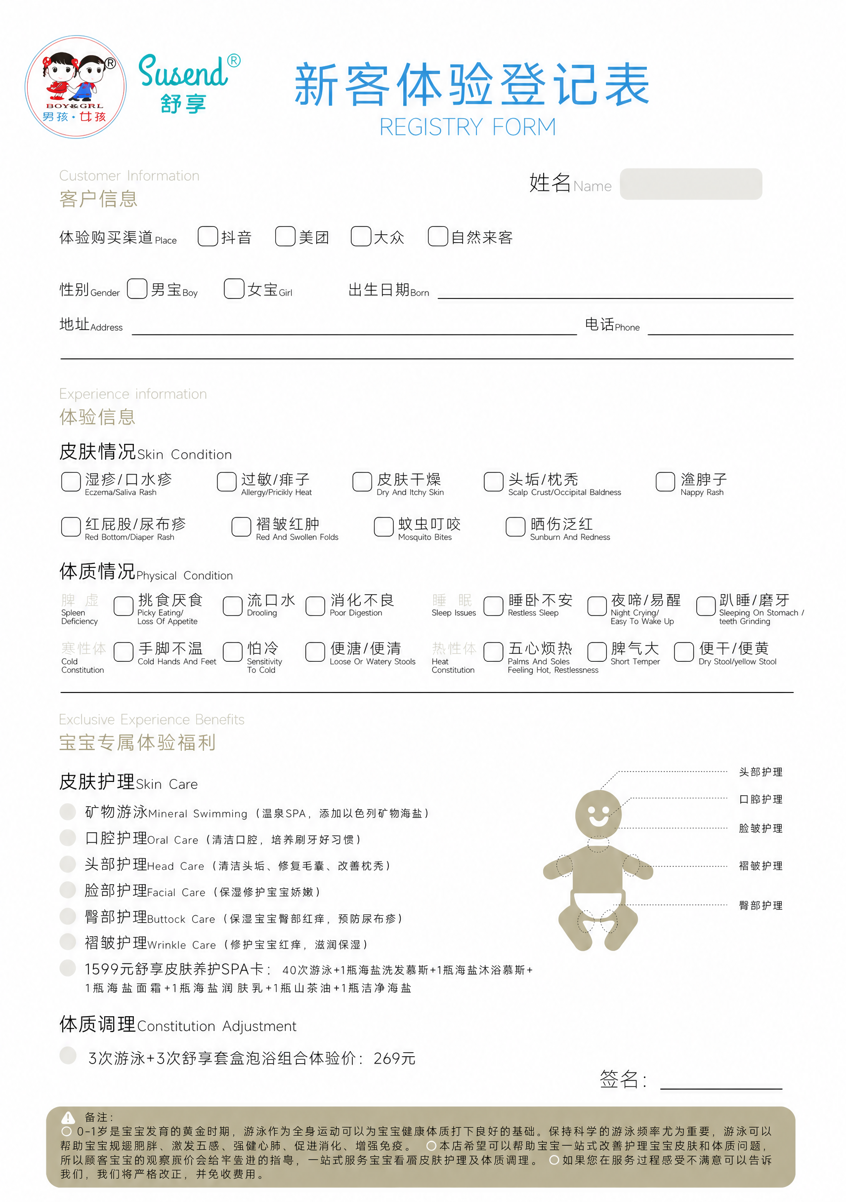 稿定 AI 图片作品 - 图片创意预览