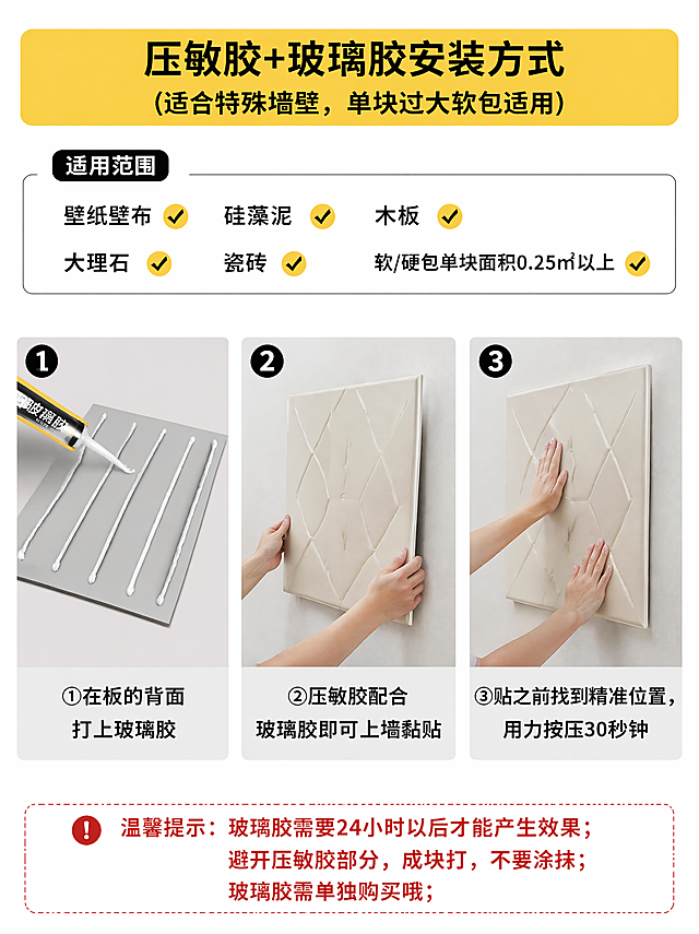 参考图片风格，上传您的商品图，生成1套详情页「图片1」「图片1」「图片1」「图片1」「图片1」「图片1」