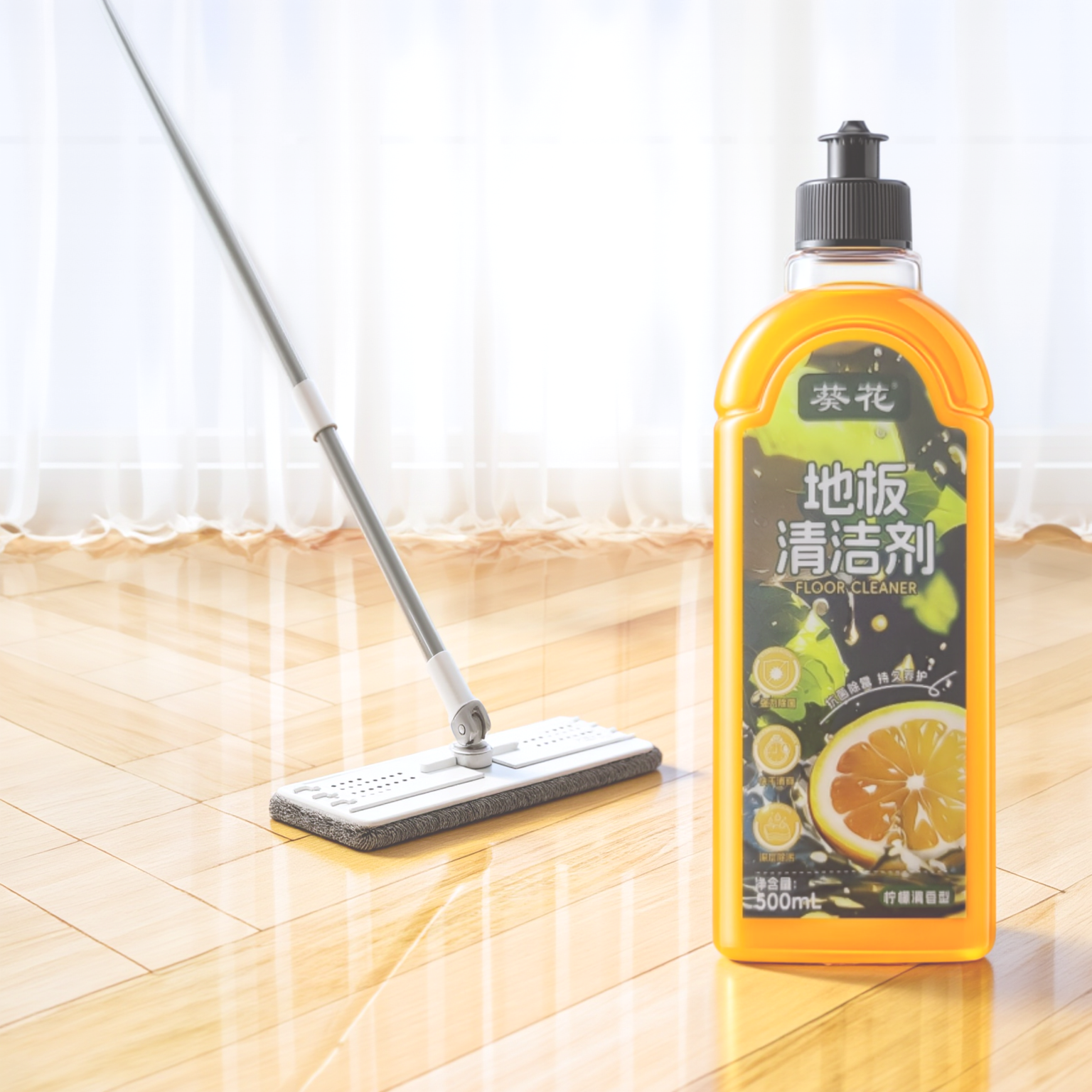 创意预览图
