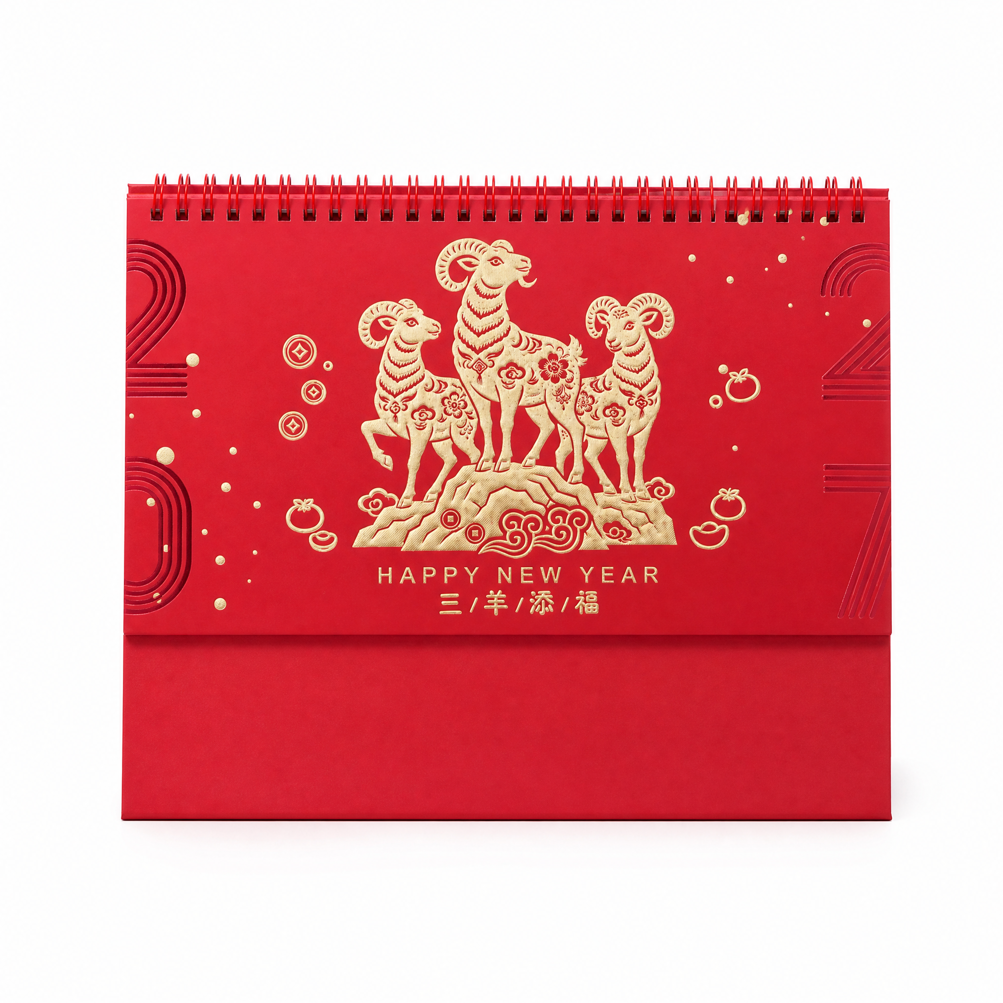 产品精修, 产品置于纯白背景上, 专业商业棚拍光, 5500K… - 图片创意预览