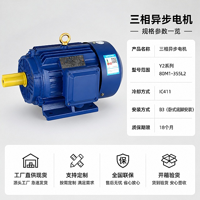 我已完成充值