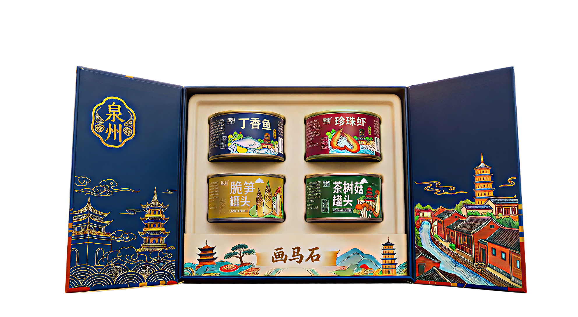 创意预览图