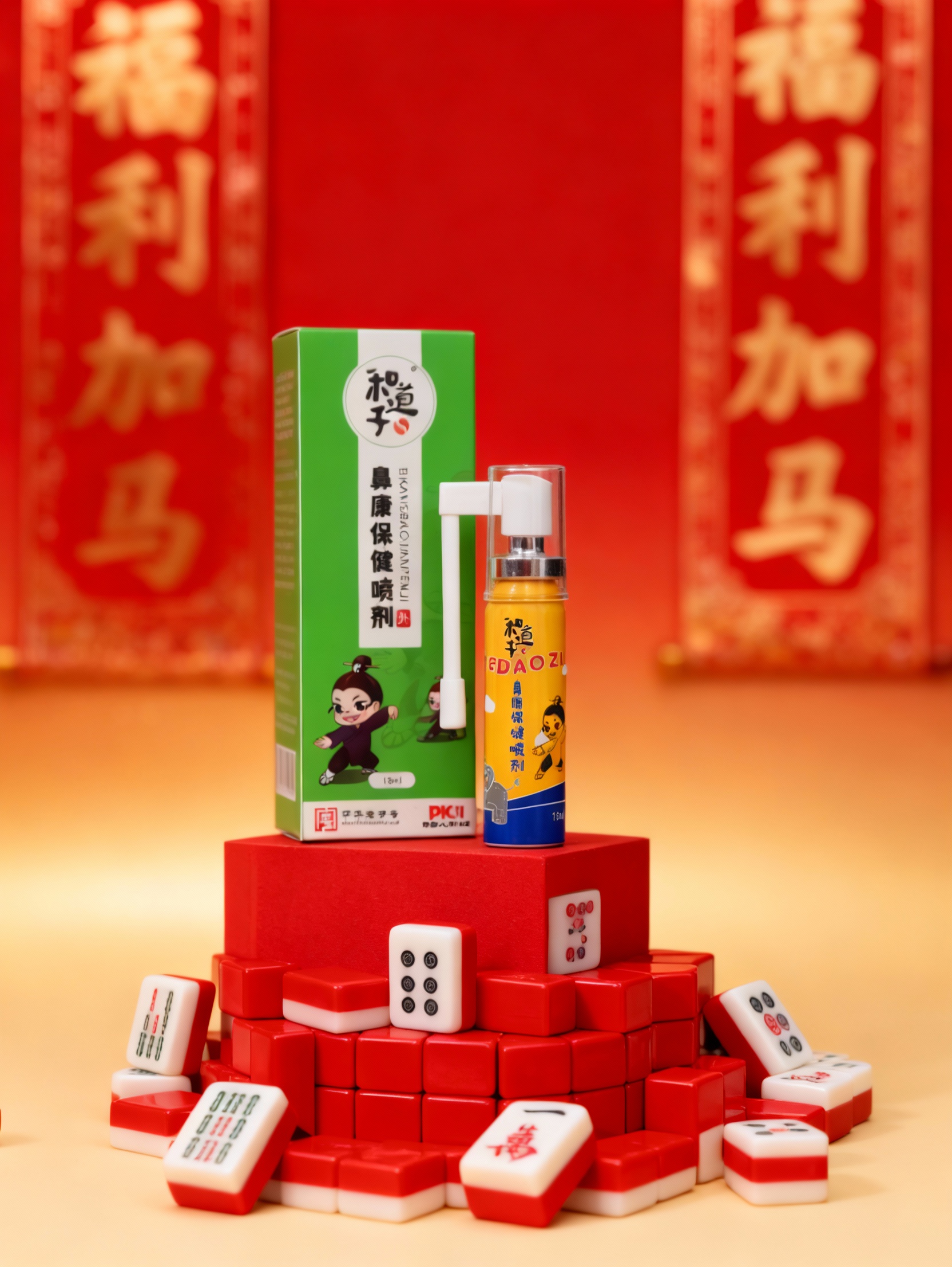 创意预览图