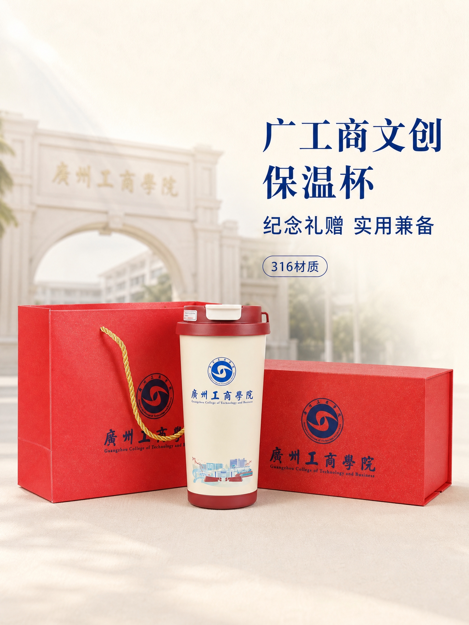 稿定 AI 图片作品 - 图片创意预览