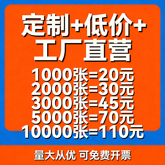 去除图片右下角的豆包AI生成文字水印，保持原有画面内容、颜色、风格不变，修复去除水印后的区域，和周围背景自然融合