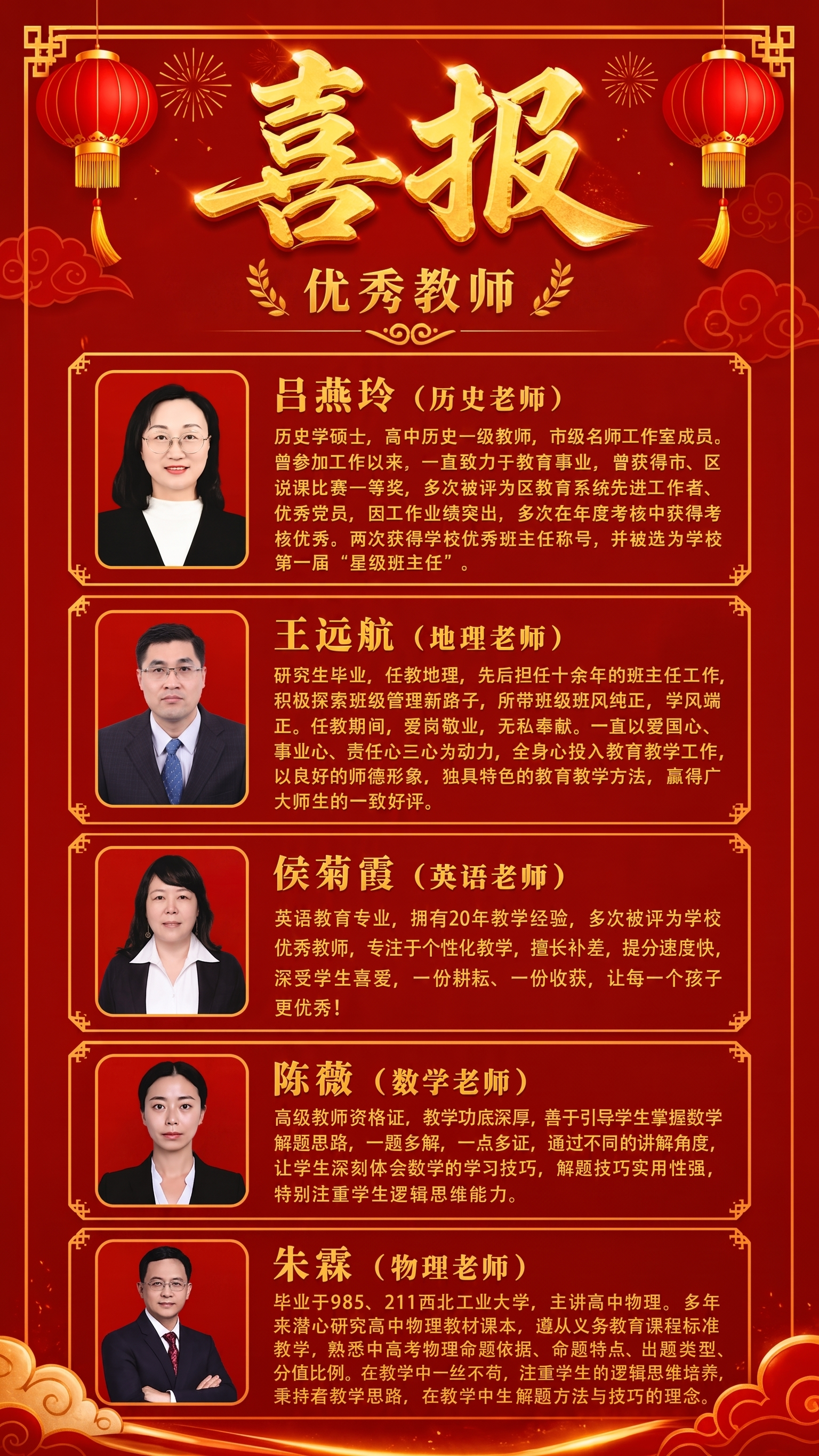 稿定 AI 图片作品 - 图片创意预览