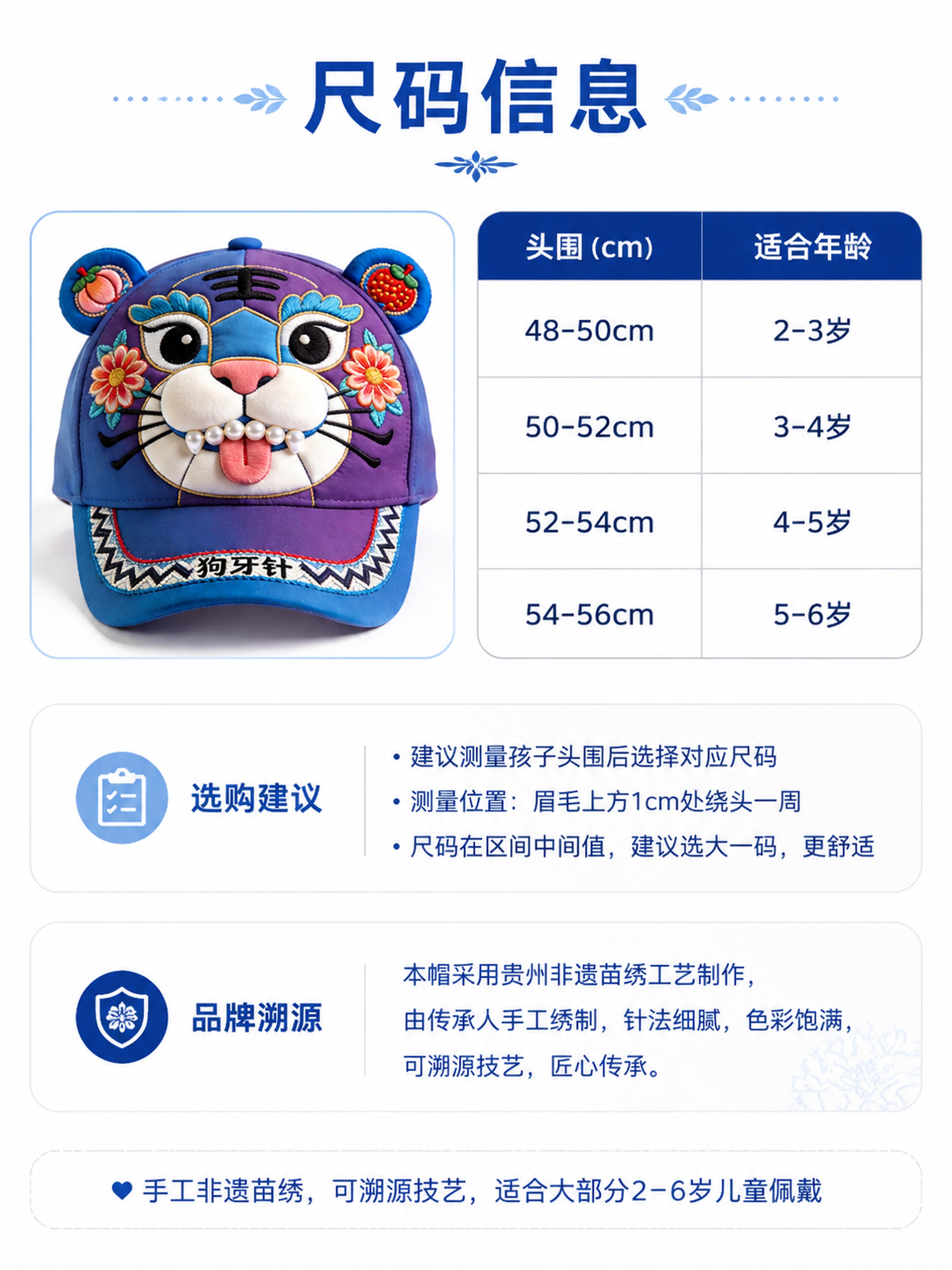 「图片1」「图片1」「图片1」「图片1」「图片1」「图片1」「… - 图片创意预览