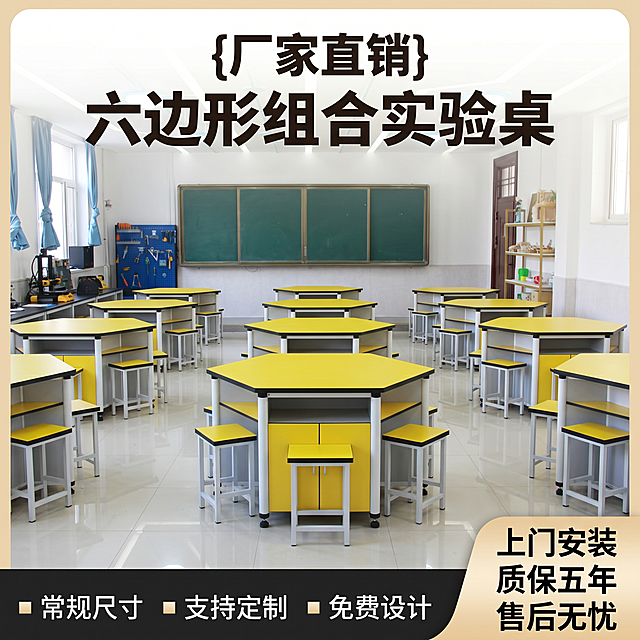 确认