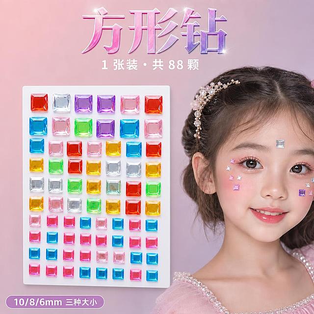 将图中的4张装叠放的方形钻贴板改为只展示1张完整的白卡方形钻贴板，去掉后面叠放的另外3张板，只保留最前面的1张完整板。将文字'4 张装・共约 352 颗'修改为'1 张装・共 88 颗'。其余元素（顶部方形钻大标题、右侧小女孩贴钻效果、左下角尺寸标签、背景渐变风格）保持不变，整体风格、颜色、排版一致。严格保留钻贴板上的钻粒形状、数量、颜色、排列和尺寸比例不变。