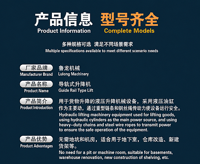 将图片中的所有中文文字翻译为英文，采用中英双语排版（中文在上，英文在下，或在原位置旁对应显示英文），严格保持原排版结构、字体风格、字号层级、文字颜色、位置和对齐关系。开启主体保护，不遮挡图片中的产品主体和人物。翻译语义准确，背景修复干净自然，无文字重叠、错位、乱码或背景破损。所有文字区域均保留中文并添加对应英文，形成完整双语版本。