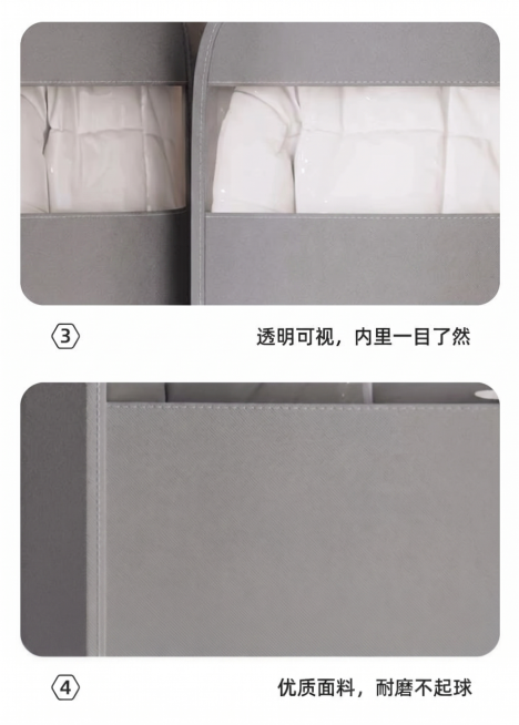将这张图片中衣服防尘罩的颜色修改为第一张参考图中的灰色，保持原图的布局、文字和透明窗口内容不变，只更换面料颜色预览效果