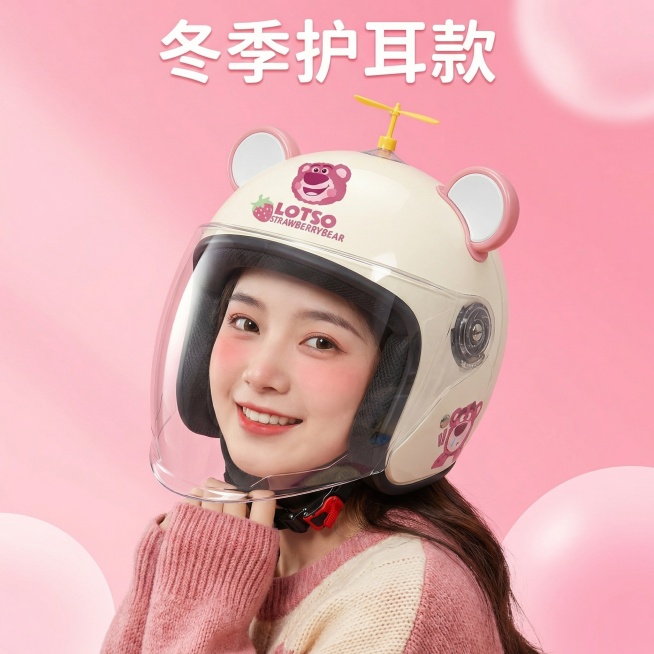 重新生成预览效果