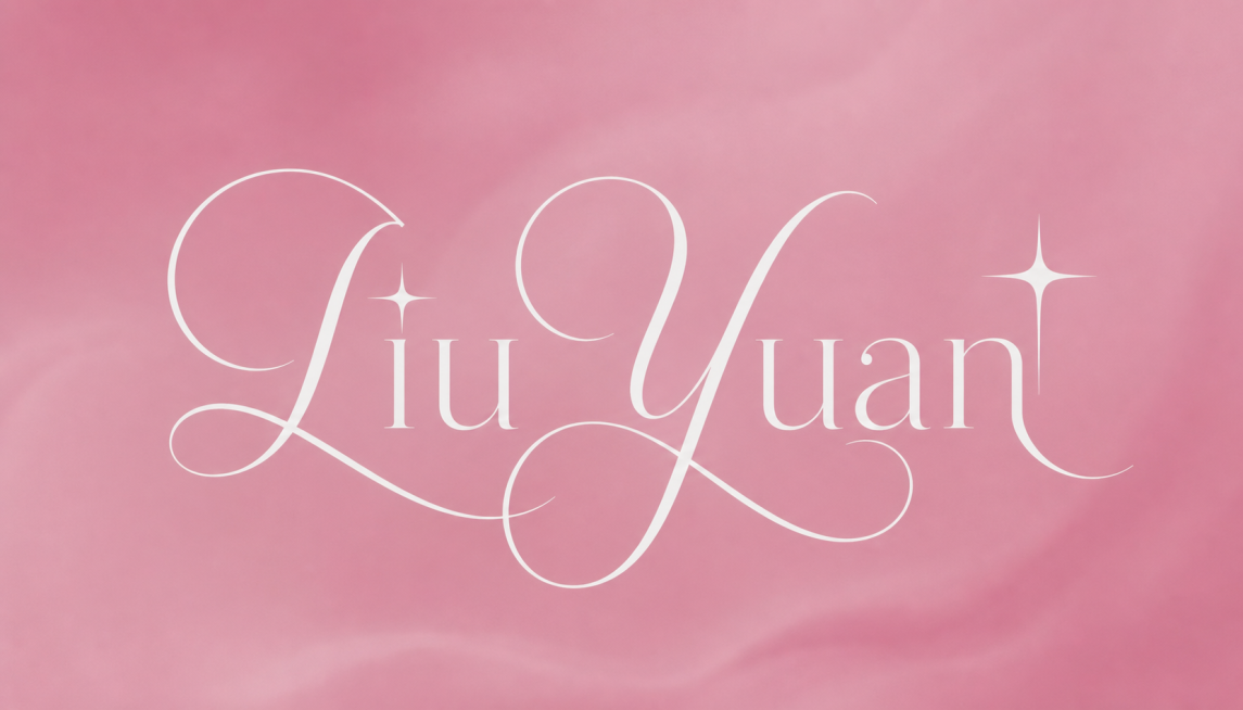 参考图片的风格，生成文字为"Liu Yuan"的logo，优雅花体字体搭配闪烁星点，粉色渐变背景，精致高级设计预览效果