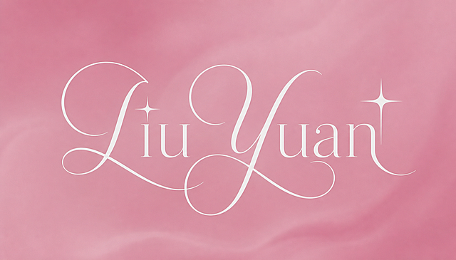 参考图片的风格，生成文字为"Liu Yuan"的logo，优雅花体字体搭配闪烁星点，粉色渐变背景，精致高级设计