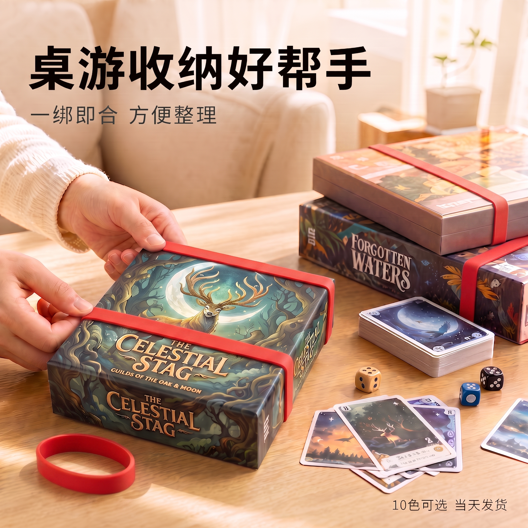 绑带颜色从红色有些深红了，要用大红色 - 图片创意预览