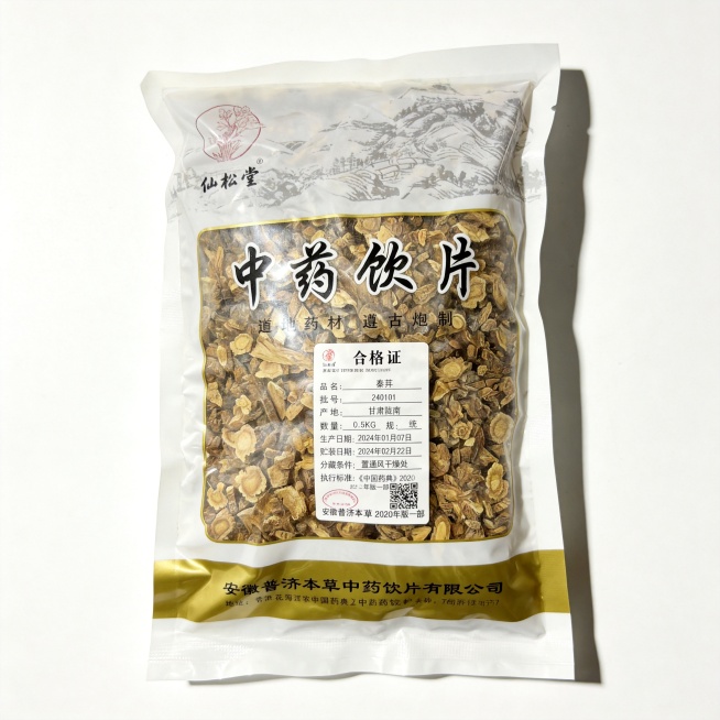 产品精修，产品置于纯白背景上，专业商业棚拍光，5500K标准中性白光，轮廓光，体积光，曝光正确，强烈真实立体感，接地处保留干净浅淡的自然接触阴影，严禁大片投影、脏灰阴影和悬浮感，主体居中，商品完整入画预览效果