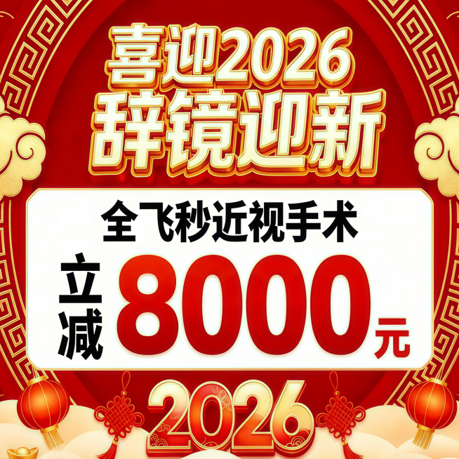 请帮我去除图片右下角的水印预览效果